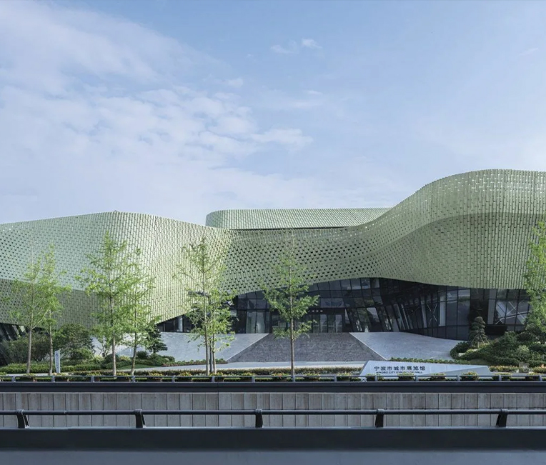 Projekt Międzynarodowego Centrum Konferencyjnego w Ningbo