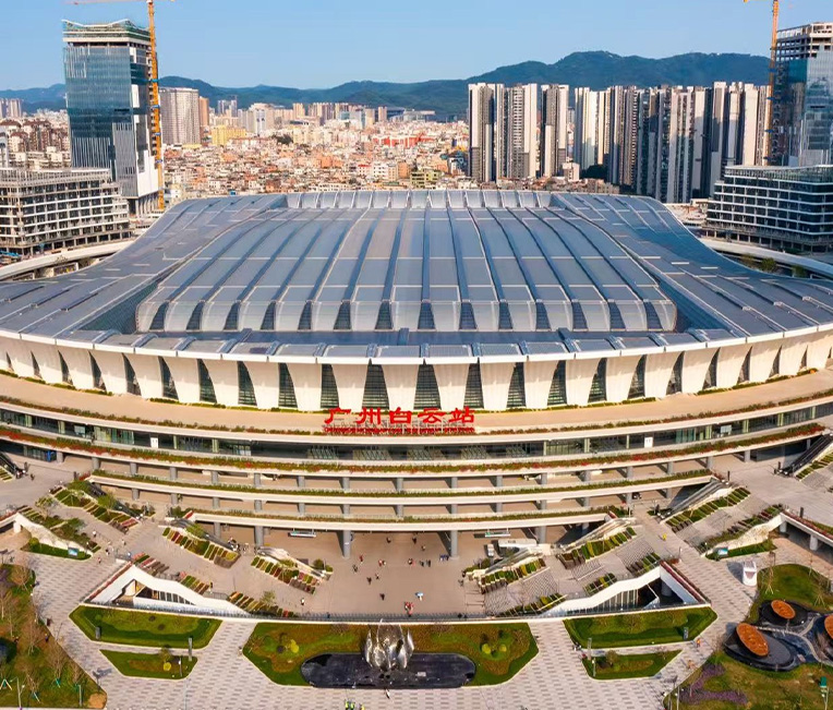 Projekt węzła kolejowego w Guangzhou Stacja Guangzhou Baiyun (stacja Tangxi).