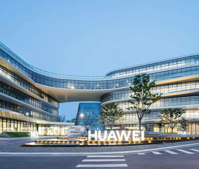 Projekt badawczo-rozwojowy i produkcyjny Huawei Shanghai Qingpu (grupa H)