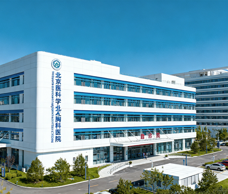 Projekt renowacji zrujnowanych budynków szpitala piersiowego w Pekinie stowarzyszonego z Capital Medical University